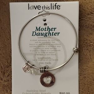 Mother Daughter Bracelet